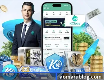 球盟会首页入口 APP