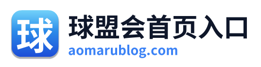 球盟会首页入口 Logo